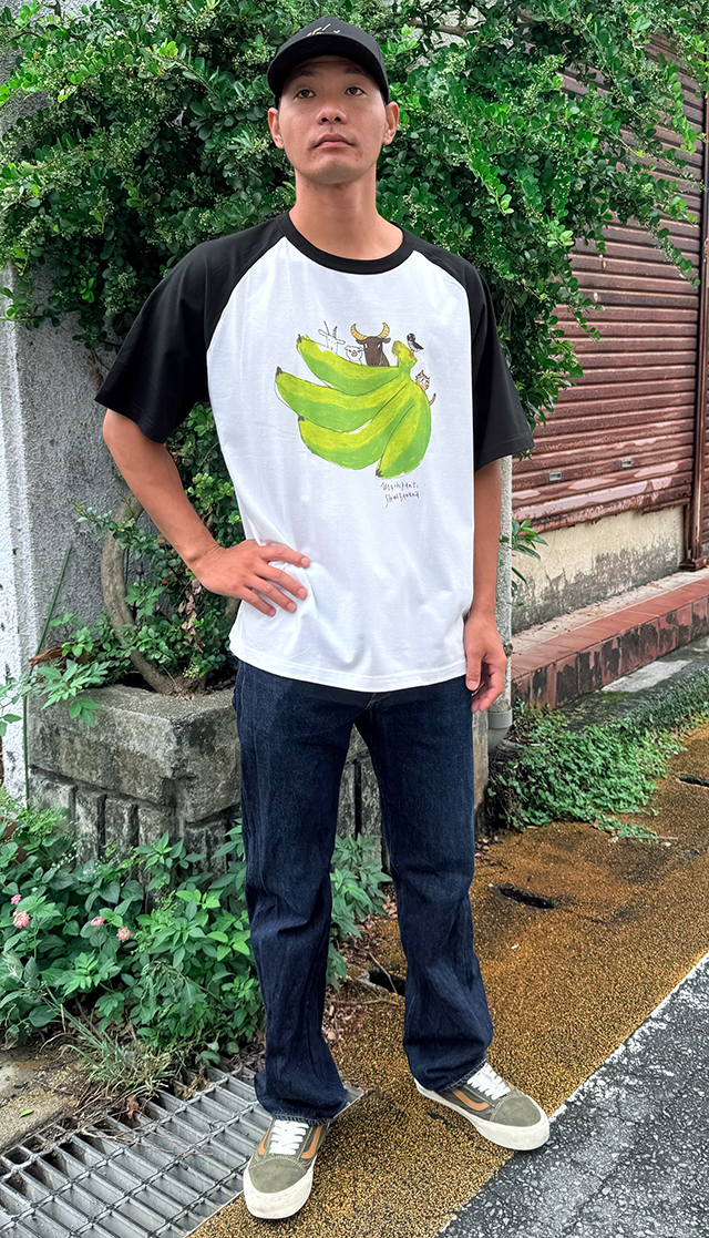 まちかんてぃ島バナナ