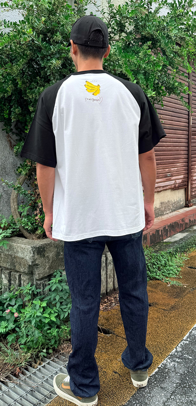 まちかんてぃ島バナナ