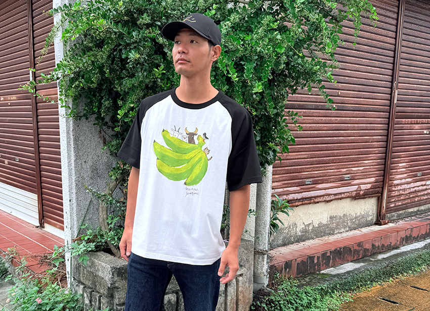 まちかんてぃ島バナナ