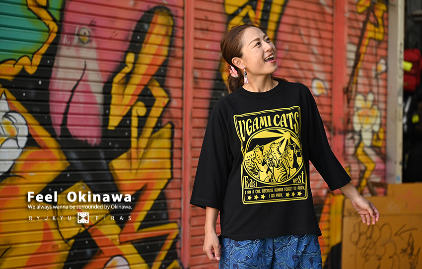 リラックスラグラン7分袖 UGAMI CAT