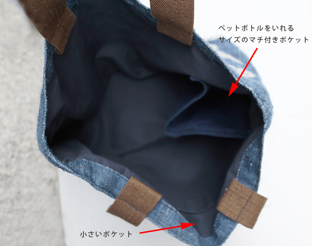本染 琉球藍