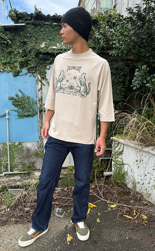 リラックスラグラン