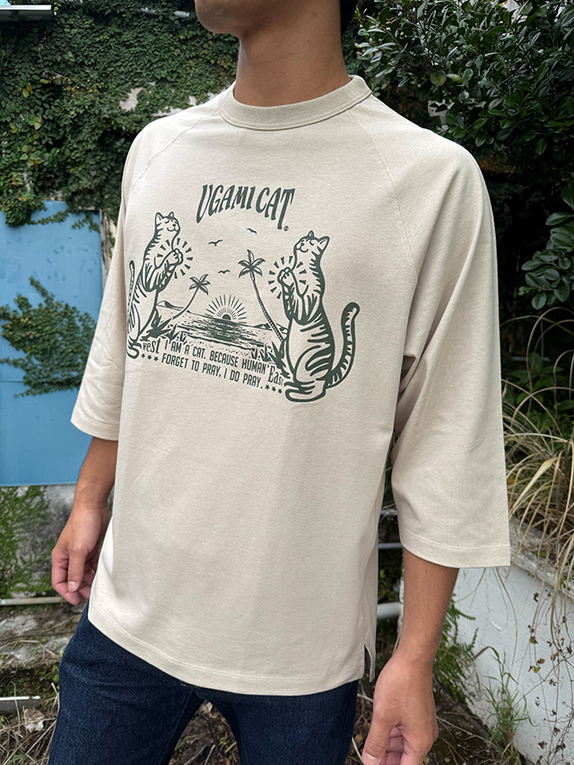 リラックスラグラン