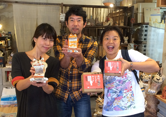 手づくり漆喰シーサーキット