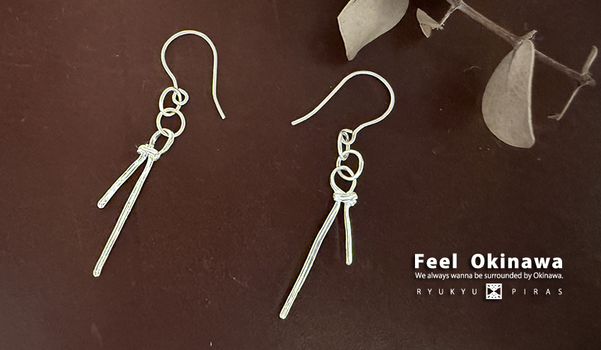 サングヮーピアス