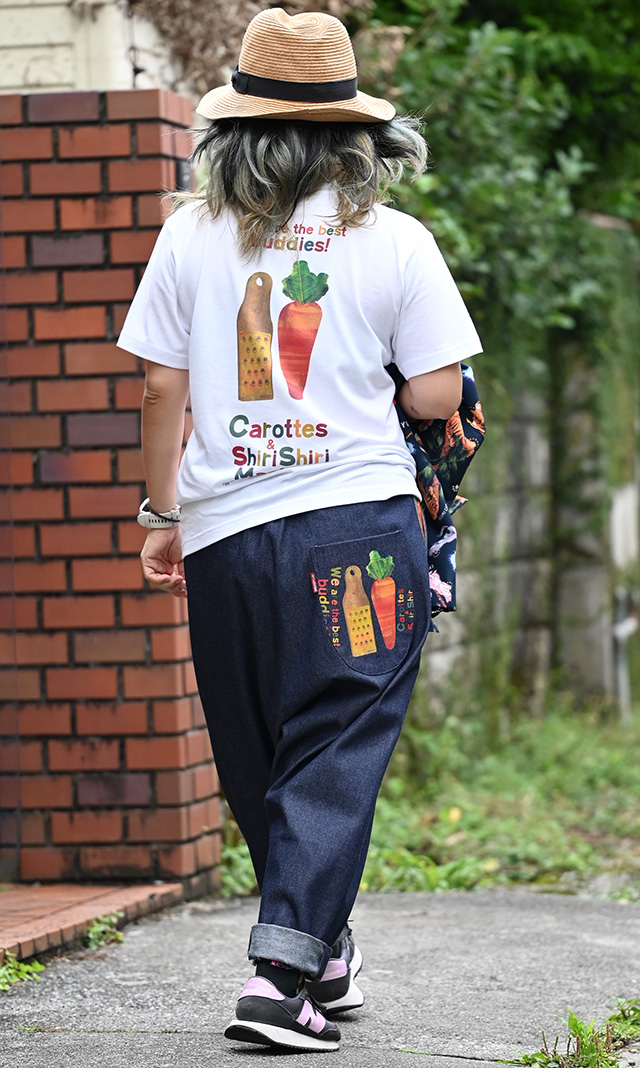 サルエルパンツ