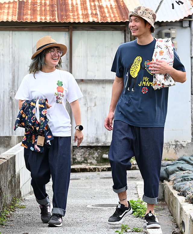 サルエルパンツ