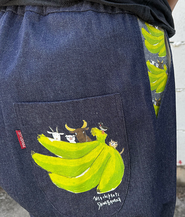 サルエルﾊﾟﾝﾂ