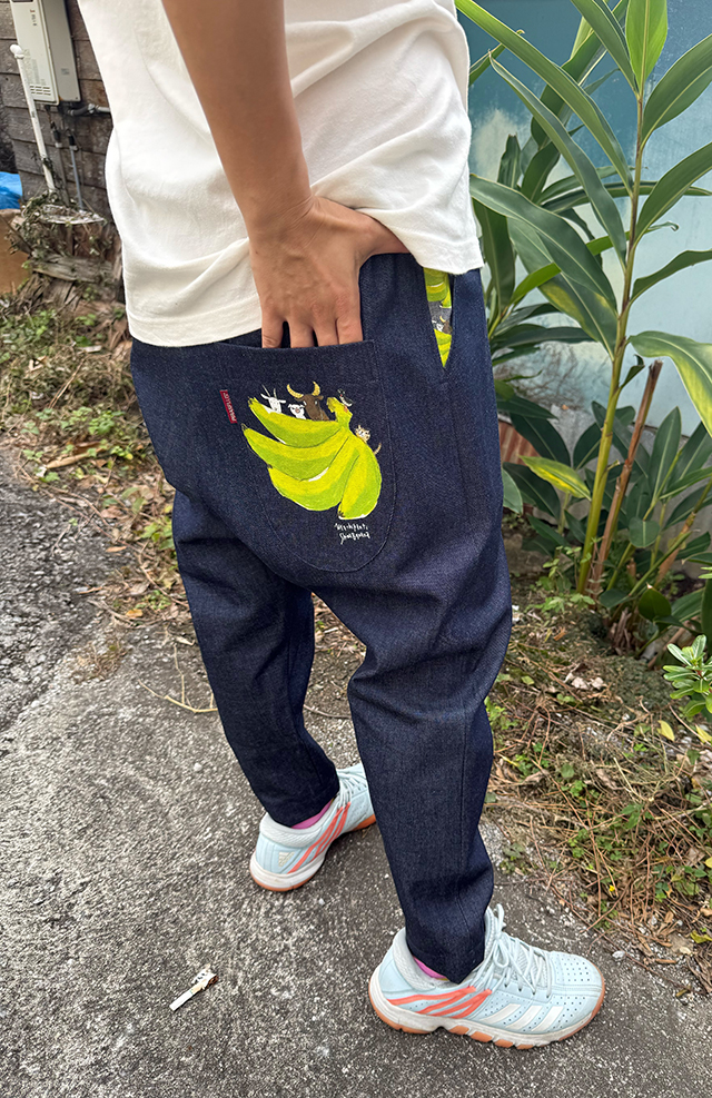 サルエルパンツ