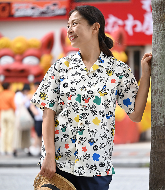琉球シャツ ヒヤササカチャーシー