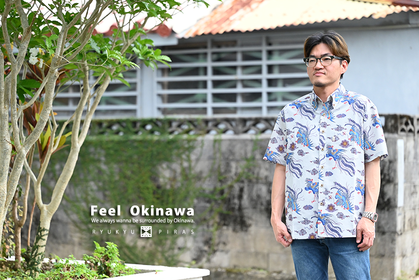 琉球シャツ　鳳凰と太陽