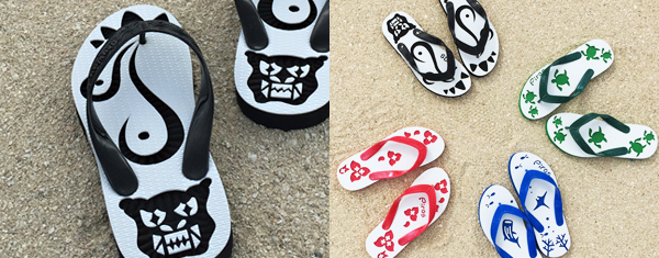 島サバタトゥー