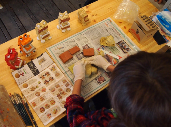 手づくり漆喰シーサーキット