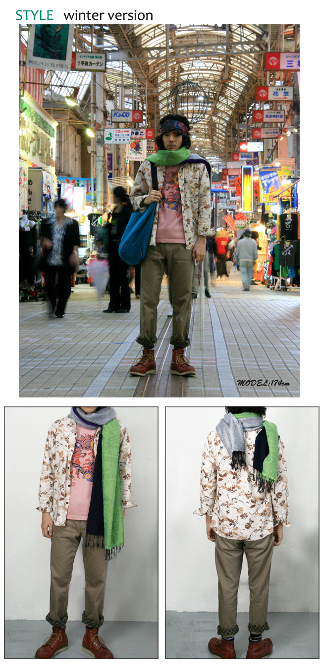 伝説の三線ひかー