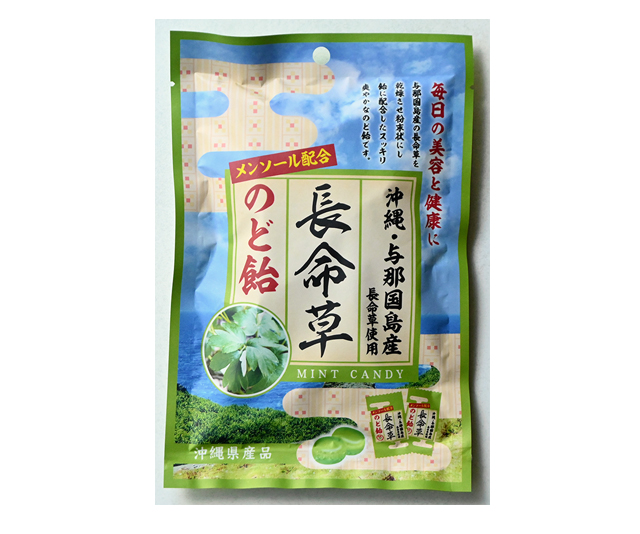 お菓子いろいろ