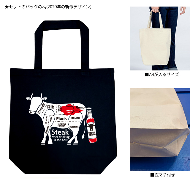 玉手箱 ナカハジメ