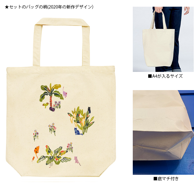 玉手箱 賀川理英