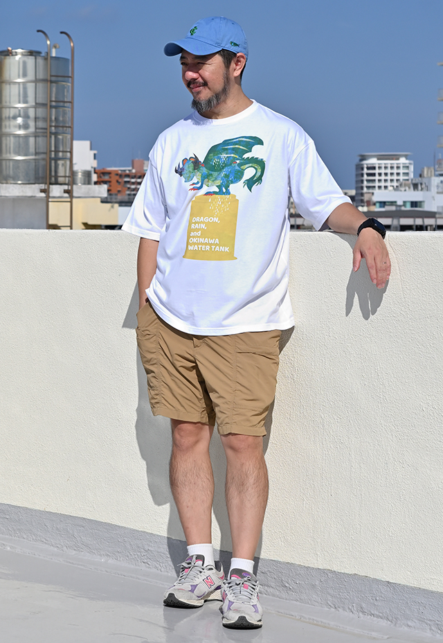 ドラゴンと水タンク