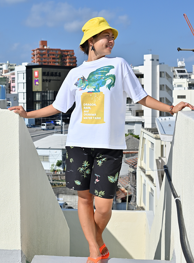 ドラゴンと水タンク