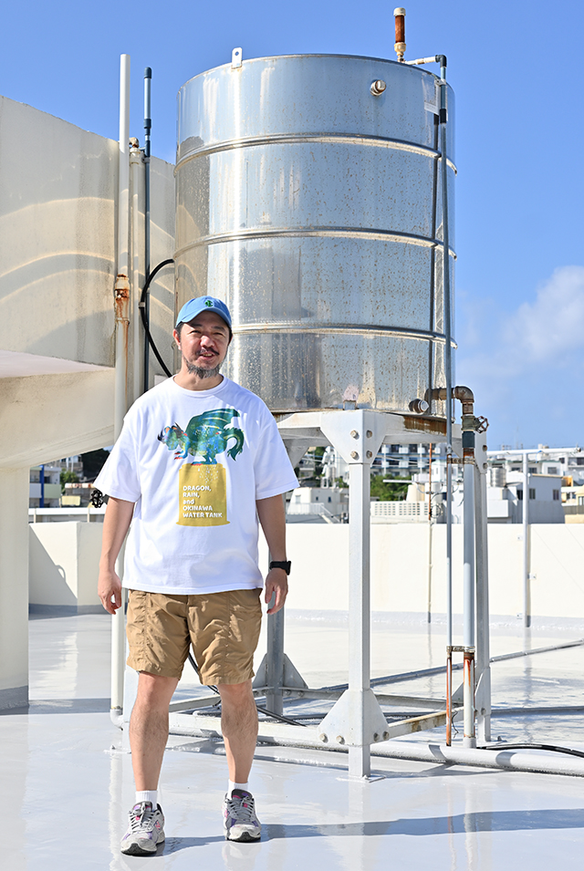 ドラゴンと水タンク