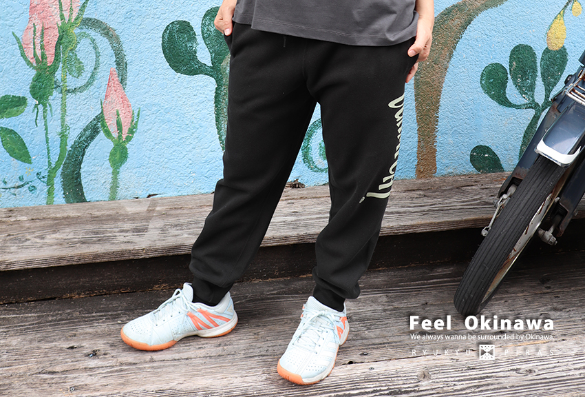 スウェットパンツUGAMI CAT